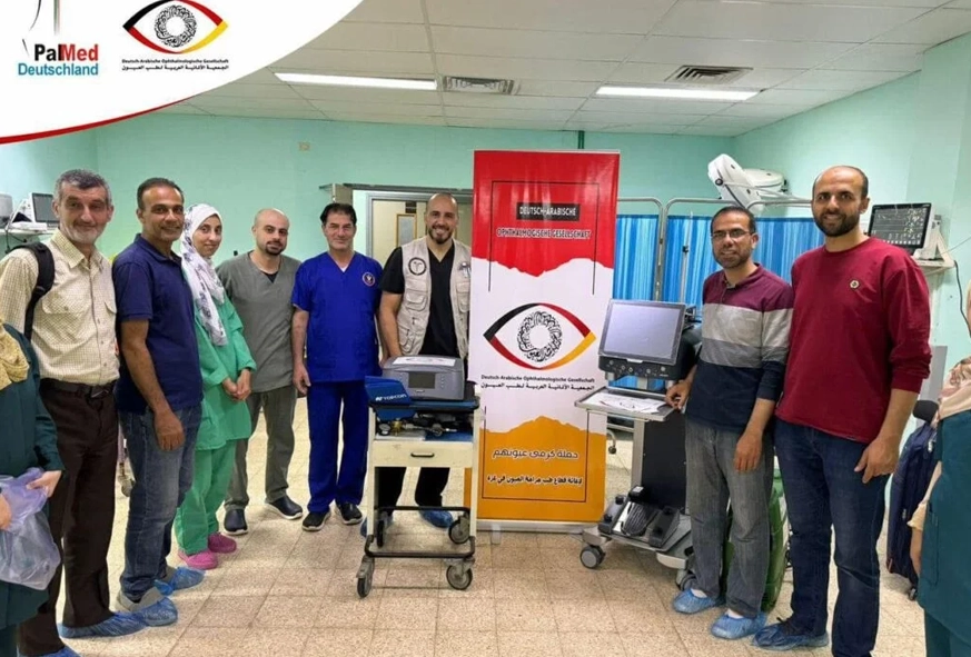 Augenchirurgische Kampagne „Um ihrer Augen willen“ in Gaza (2024)